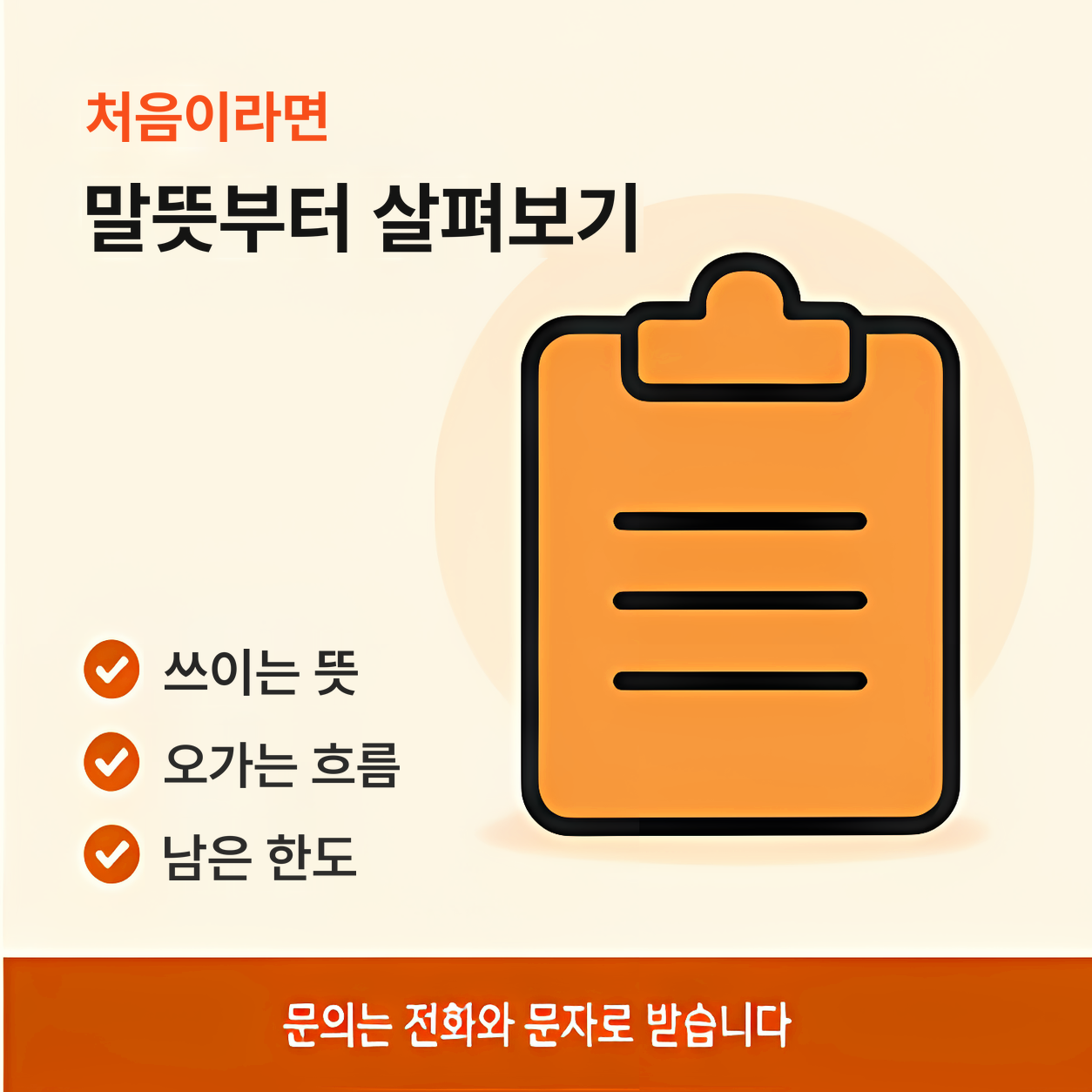 카드깡결제사이트란